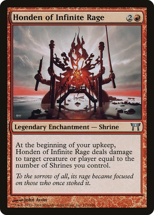 Honden of Infinite Rage - Foil
