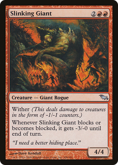 Slinking Giant - Foil