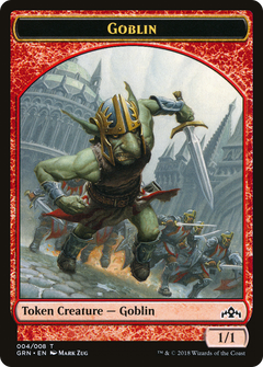 Goblin Token (004)