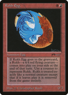 Rukh Egg (Dark Mana Symbol)