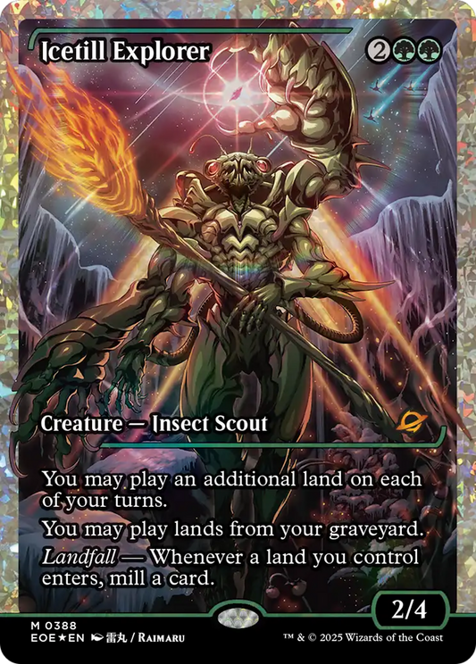 Icetill Explorer (0388) (Showcase) - Fracture Foil
