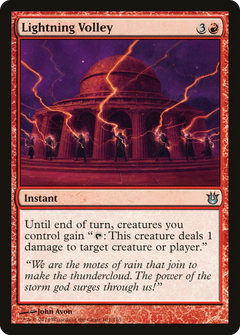 Lightning Volley - Foil