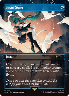 Swan Song (1591) (Borderless)