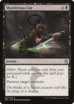 Murderous Cut - Foil