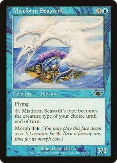 Mistform Seaswift - Foil
