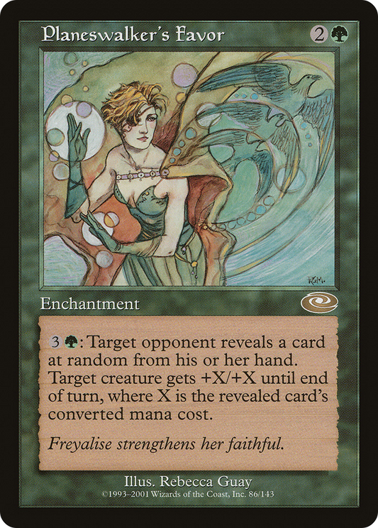 Planeswalker's Favor - Foil