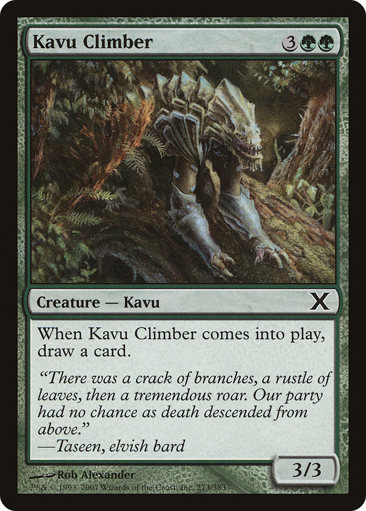 Kavu Climber - Foil