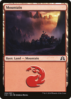 Mountain (294) - Foil