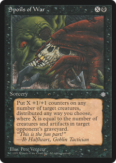 Spoils of War