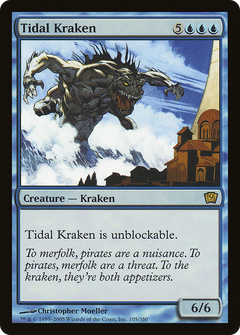 Tidal Kraken - Foil