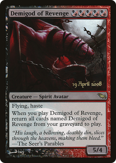 Demigod of Revenge (183) (Prerelease) - Foil