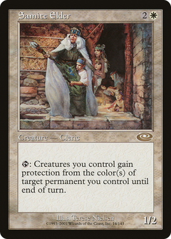 Samite Elder - Foil