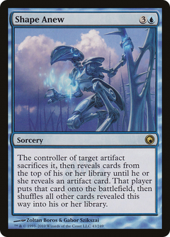 Shape Anew - Foil
