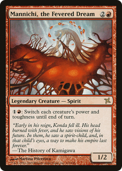 Mannichi, the Fevered Dream - Foil