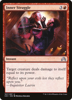 Inner Struggle - Foil