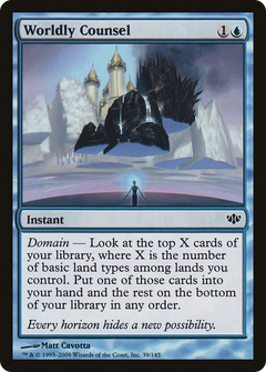 Worldly Counsel - Foil