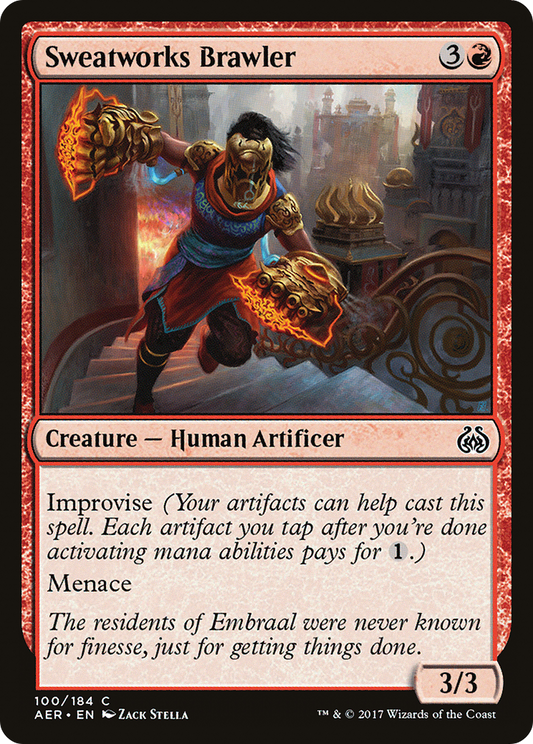 Sweatworks Brawler - Foil