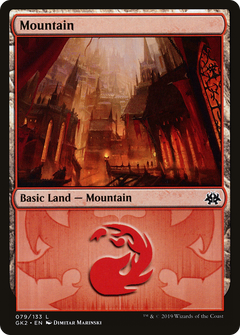 Mountain (079) (GK)