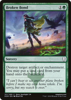 Broken Bond - Foil