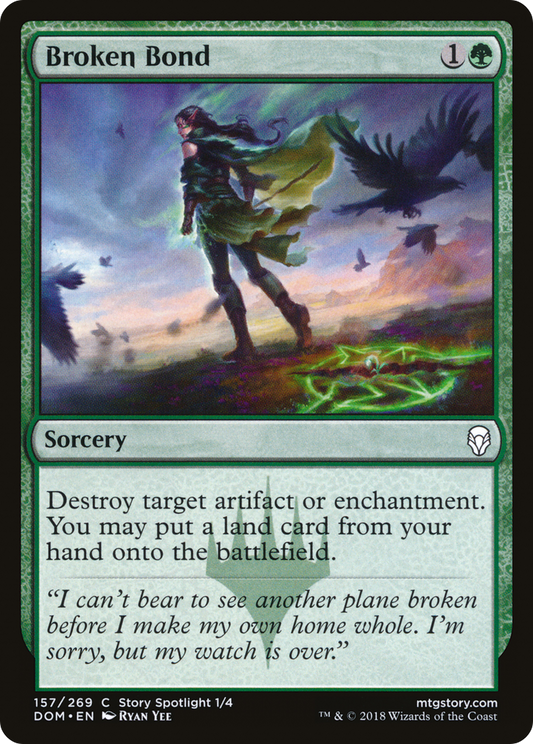 Broken Bond - Foil