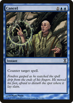 Cancel