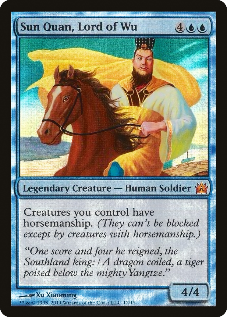 Sun Quan, Lord of Wu - Foil