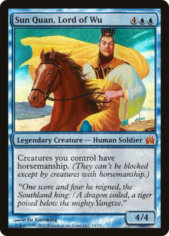 Sun Quan, Lord of Wu - Foil