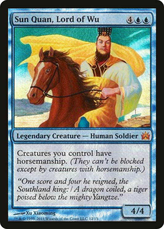 Sun Quan, Lord of Wu - Foil