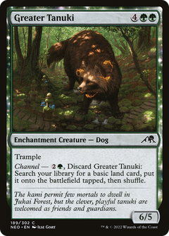 Greater Tanuki - Foil