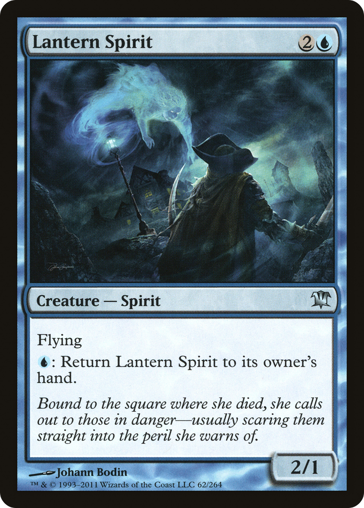 Lantern Spirit - Foil