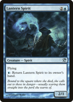 Lantern Spirit - Foil