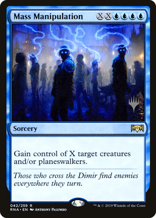 Mass Manipulation (042) (Promo Pack) - Foil