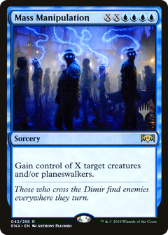 Mass Manipulation (042) (Promo Pack)