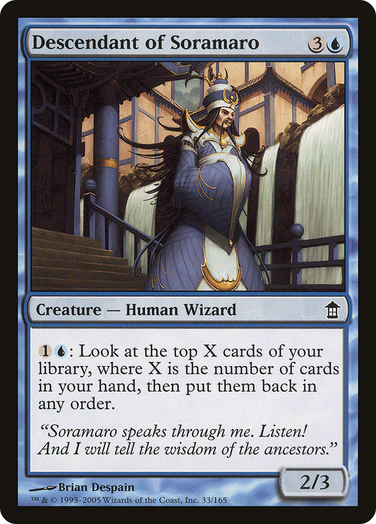 Descendant of Soramaro - Foil