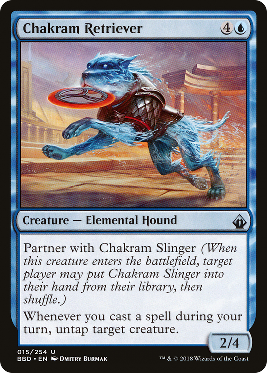 Chakram Retriever - Foil
