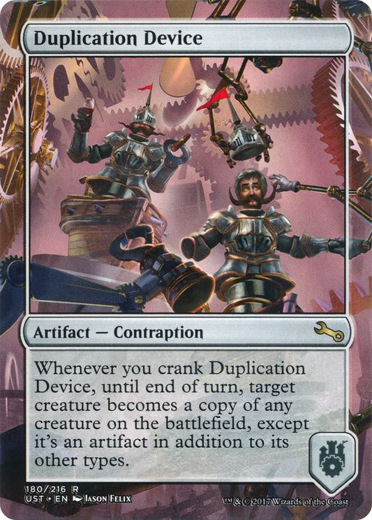 Duplication Device - Foil