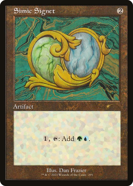 Simic Signet (295) (Retro Frame)