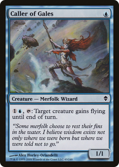 Caller of Gales - Foil