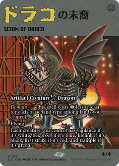 Scion of Draco (2031) (Showcase)