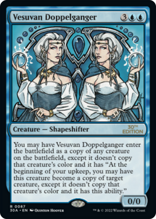 Vesuvan Doppelganger (Modern Frame)