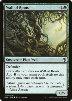 Wall of Roots - Foil