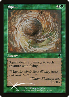 Squall - Foil