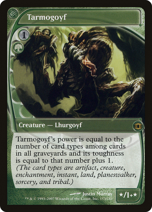 Tarmogoyf - Foil