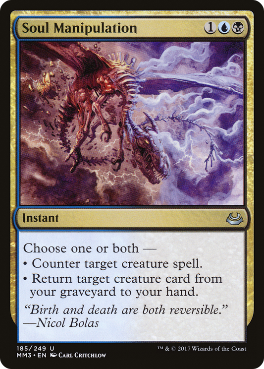 Soul Manipulation - Foil