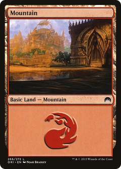 Mountain (266) - Foil