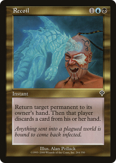 Recoil - Foil