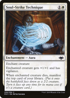 Soul-Strike Technique - Foil