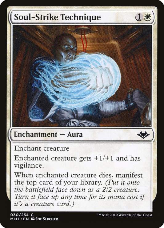 Soul-Strike Technique - Foil