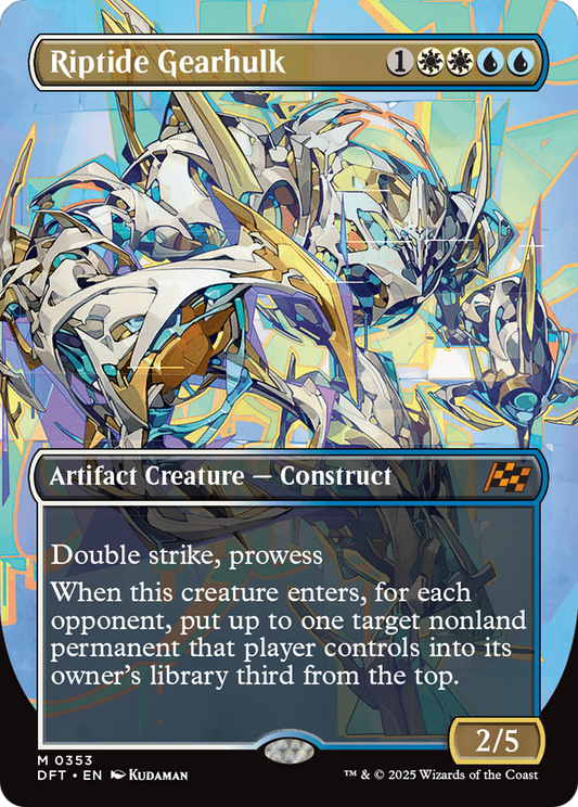 Riptide Gearhulk (0353) (Borderless) - Foil