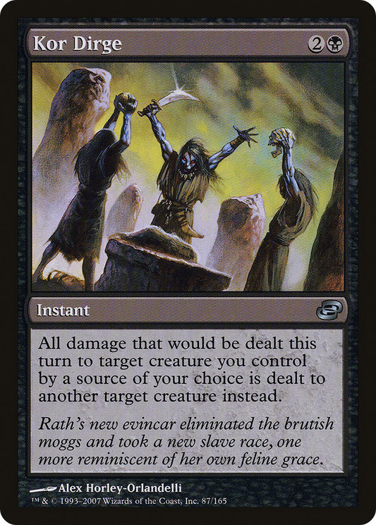 Kor Dirge - Foil